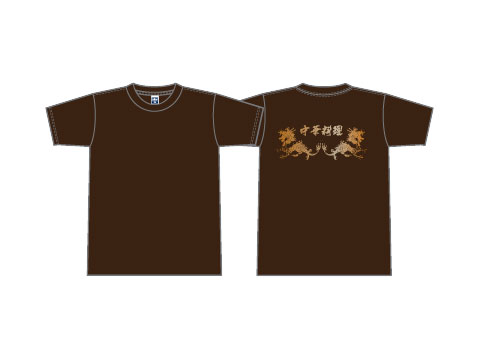 ストア 奈良鴻池 ｔシャツプリント